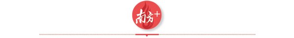 专业配资公司 深读｜火了100年，中山鸽肴创新背后的推手是啥？